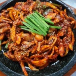 해탄 발산마곡 본점