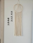 죽림한우정육식당