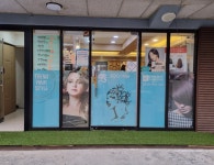 수헤어