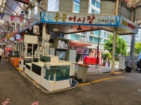 목동어시장