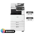 늑대와여우컴퓨터 화성팔탄점