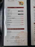 본래순대 약대점