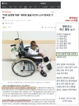 멘토리스 의정부지부