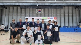 대한검도회 금오검도관