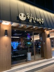 월간맥주