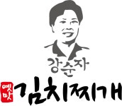 강순자옛맛김치찌개 마두역점