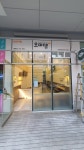 오마뎅 세종새롬점
