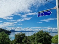 삼남매 전복과해물뚝배기