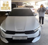 유성렌트카 대전영업소