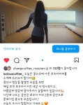 로슈아커피
