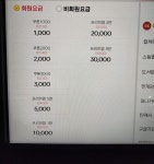 아무PC아뜰리에