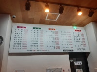 357짜장 짬뽕