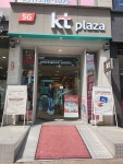 KT플라자 도농로점