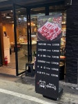 대패싸롱 화정점