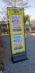 다소니축산정육식당 경산본점