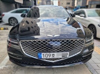 지에스렌트카오토리스 본사