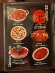 치킨매니아 열한시십일분