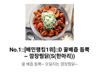 생각대로 시흥은행1지사