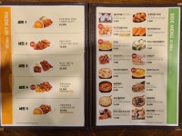오꾸닭 하당점