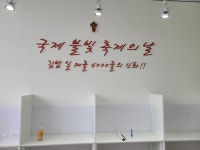 홍연자명품김밥 지곡점