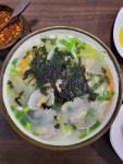 소문난국수