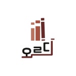 오르다 수학학원