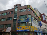 매니아당구클럽, 당구장
