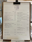 삼일차이커피바