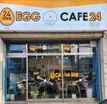 에그카페24 교현점