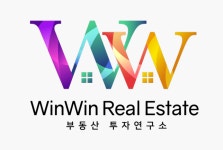 윈윈공인중개사사무소
