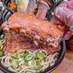 일미집 울산3호점