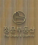 정문부동산더샵앤스타힐스공인중개사사무소