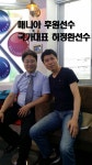 매니아당구클럽, 당구장