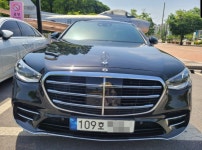 지에스렌트카오토리스 본사