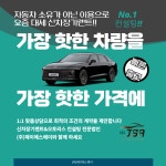 제이에스에이