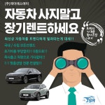 제이에스에이