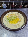사랑손팥죽오천점