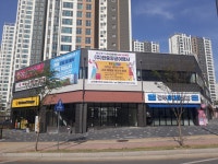 한중항공여행사