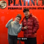 플래티넘pt스튜디오