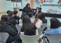 윌그로우어학원 동탄캠퍼스