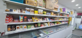 아이스크림 가게