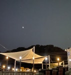 이든