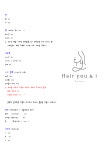 헤어유앤아이 옥길점