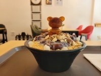 섬김