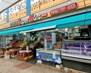 SM마트 하남점