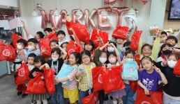 윌그로우어학원 동탄캠퍼스