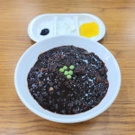 속초복반점
