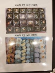여미향 망개떡