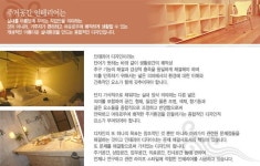 한라 디자인