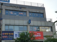 빨간펜수학의달인 포스코학원